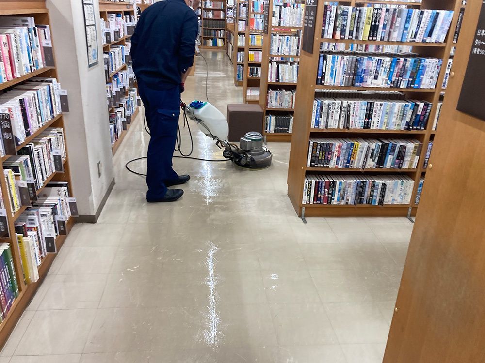 床（ワックスフロア）清掃